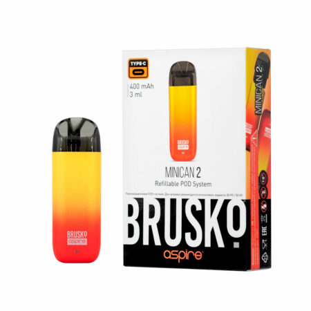 BRUSKO MINICAN 2