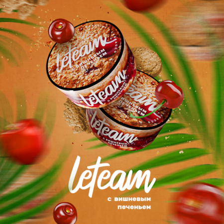 Бестабачная смесь на основе чайного листа "Летим" Медиум (с вишневым печеньем)