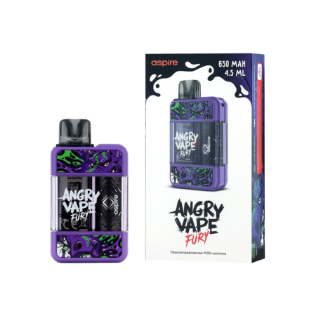 Brusko Angry Vape Fury - Фиолетовый