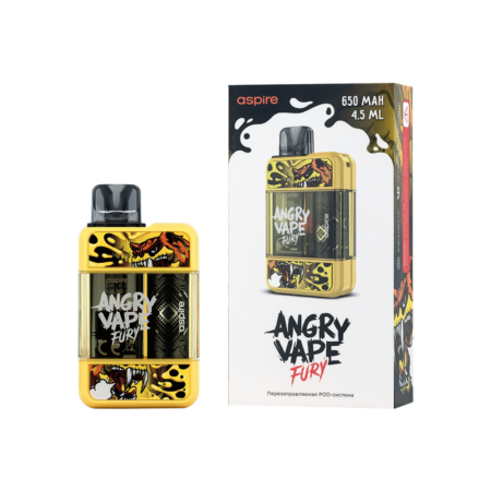 Brusko Angry Vape Fury - Желтый