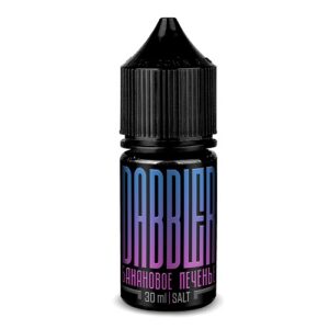 DABBLER SALT - БАНАНОВОЕ ПЕЧЕНЬЕ [ 30 мл. ]