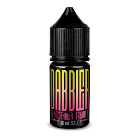 DABBLER SALT - КОФЕЙНЫЙ ТАБАК [ 30 мл. ]