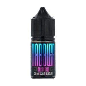DABBLER SALT - ВИНОГРАД [ 30 мл. ]