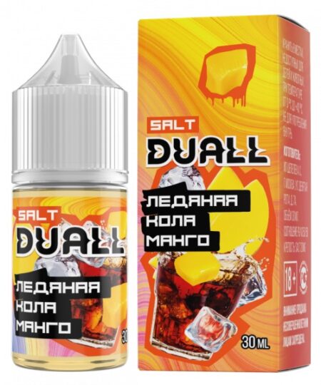 DUALL SALT - ЛЕДЯНАЯ КОЛА
