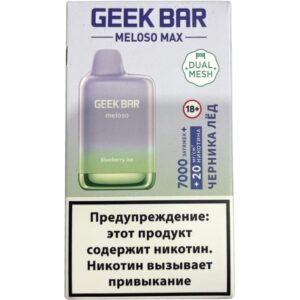 GEEKBAR MELOSO MAX 7000 - Blueberry Ice