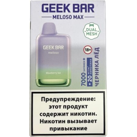 GEEKBAR MELOSO MAX 7000 - Blueberry Ice