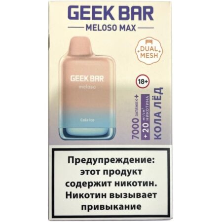 GEEKBAR MELOSO MAX 7000 - Cola Ice