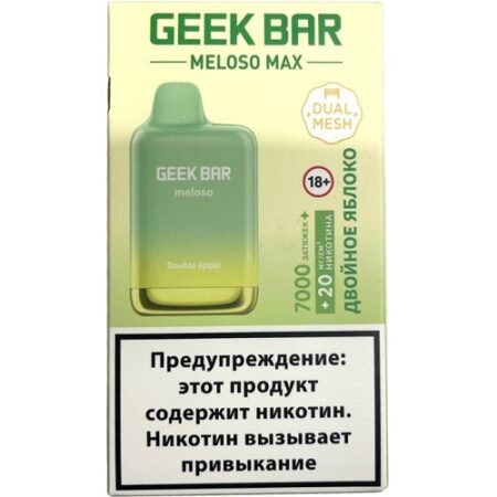 GEEKBAR MELOSO MAX 7000 - Double Apple