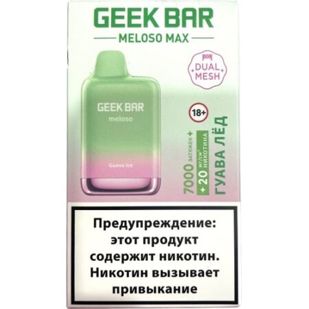 GEEKBAR MELOSO MAX 7000 - Guava Ice