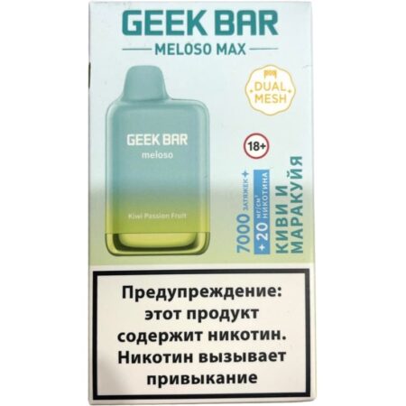 GEEKBAR MELOSO MAX 7000 - Kiwi Passion fruit