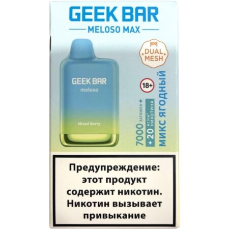 GEEKBAR MELOSO MAX 7000 - Mixed Berries