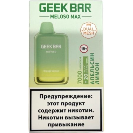 GEEKBAR MELOSO MAX 7000 - Orange Lemon