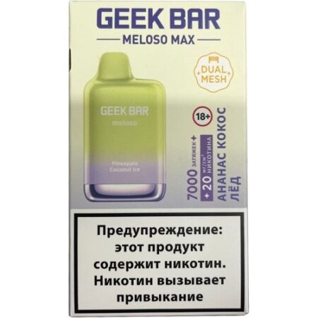 GEEKBAR MELOSO MAX 7000 - Pineapple Coconut Ice