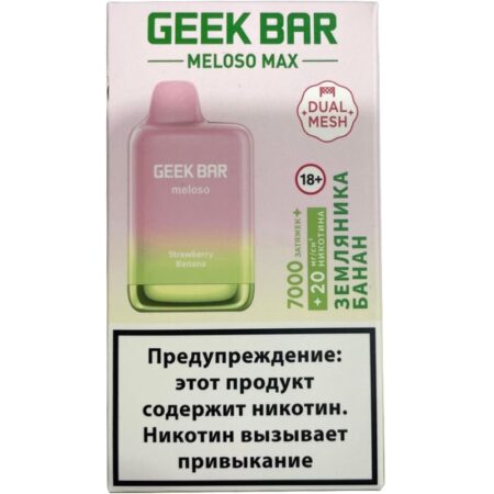 GEEKBAR MELOSO MAX 7000 - Strawberry Banana