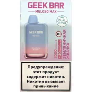 GEEKBAR MELOSO MAX 7000 - Strawberry Bubble