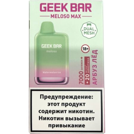 GEEKBAR MELOSO MAX 7000 - Watermelon Ice