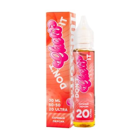 HOTSPOT DON'T CHEW IT SALT SOUR - JUICY PEACH 20 мг. ULTRA