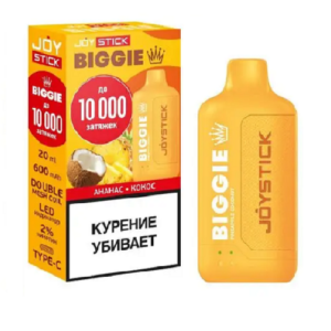 Joystick Biggie 10000 - Ананас кокос