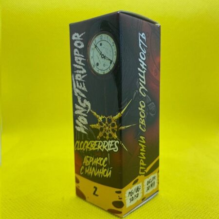 Monstervapor Salt Clockberries 30мл 20