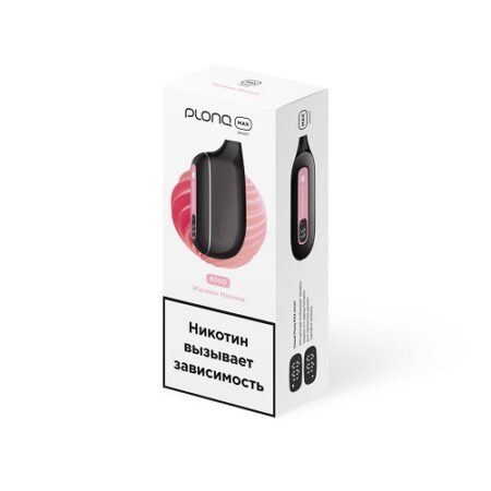 Plonq MAX SMART 8000 - Жасмин малина