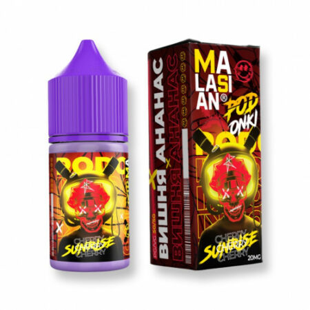 Podonki & MALASIAN - Cherry Sunrise 30 мл. 20 мг.