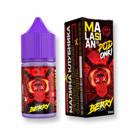 Podonki & MALASIAN - Red Berry 30 мл. 20 мг.