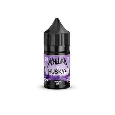 Pride Salt МИШКА HUSKY - Смородина Мята 30 мл. 20 мг. strong