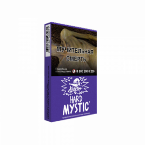 Табак Хулиган Hard - Mystic 25 гр Кислая черника