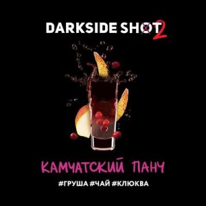 Табак для кальяна DarkSide Shot (Дарксайд Шот) - Камчатский (Груша, Чай, Клюква) 30гр.