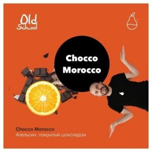 Табак для кальяна "Мэтт Пир" A (CHOCCO MOROCCO)