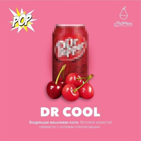 Табак для кальяна "Мэтт Пир" A (DR COOL)