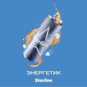 Табак для кальяна Starline (Старлайн) - Энергетик 25гр.