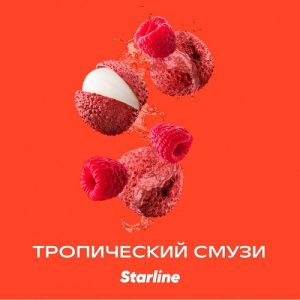 Табак для кальяна Starline (Старлайн) - Тропический смузи 25гр.