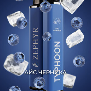ZEPHYR Typhoon 3200 - Blue Razz Ice