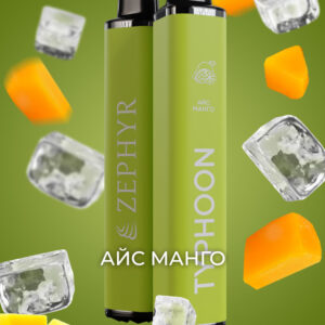 ZEPHYR Typhoon 3200 - Iced Mango