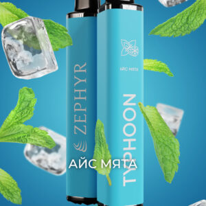 ZEPHYR Typhoon 3200 - Mint Ice