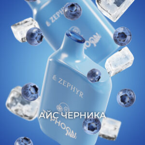 ZEPHYR Typhoon Max 4000 - Blue Razz Ice