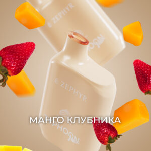 ZEPHYR Typhoon Max 4000 - Strawberry Mango