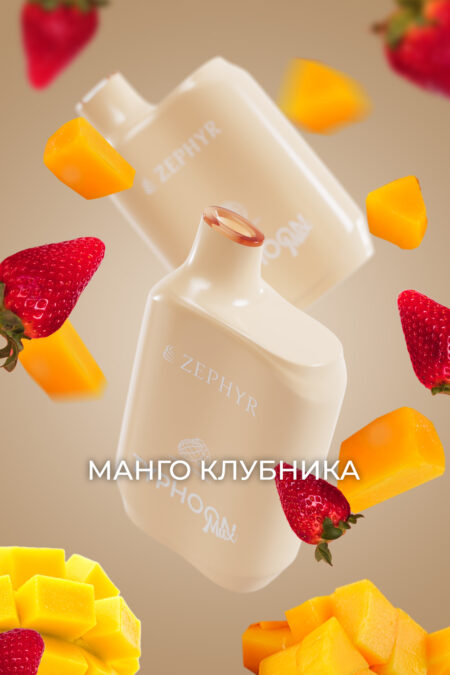 ZEPHYR Typhoon Max 4000 - Strawberry Mango