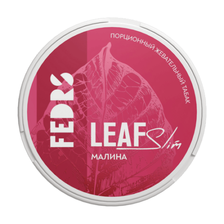 Жевательный табак FEDRS LEAF - SLIM Малина 12г