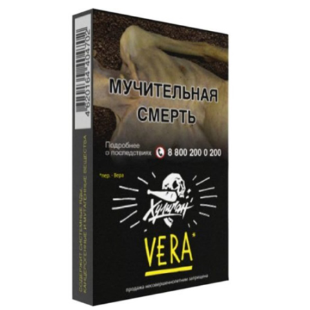 Табак для кальяна Hooligan (Хулиган) - VERA (Напиток с алоэ вера) 25гр.