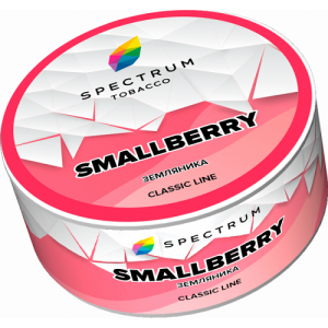 Табак для кальяна Spectrum (Спектрум) - SmallBerry (Земляника) 25гр.