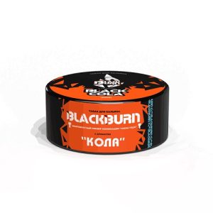 Табак для кальяна BlackBurn (Блэк Берн) - Blackcola (Кола) 25гр.