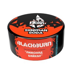 Табак для кальяна BlackBurn (Блэк Берн) - Siberian Soda (Газировка Байкал) 25гр.