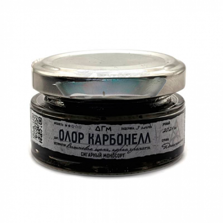 Табак для кальяна DOGMA (ДГМ) - Олор Карбонелл (Вишневая щепа, Корка граната) 20гр.