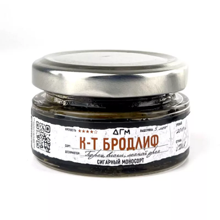 Табак для кальяна DOGMA (ДГМ) - К-Т Бродлиф (Перец, Виски, Лесной орех) 20гр.
