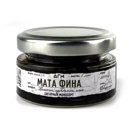 Табак для кальяна DOGMA (ДГМ) - Мата Фина (Каштан, Кардамон, Кофе) 20гр.