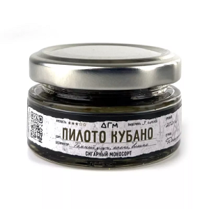 Табак для кальяна DOGMA (ДГМ) - Пилото Кубано (Темный Улун, Ясень, Вишня) 20гр.