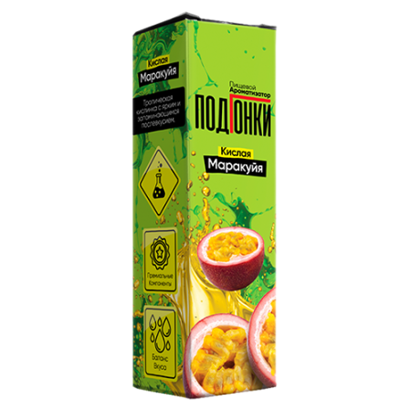 Ароматизатор Подгонки - Кислая маракуйя 13мл