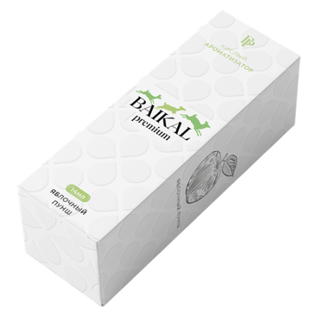 Ароматизатор BAIKAL Premium - Яблочный пунш 14мл